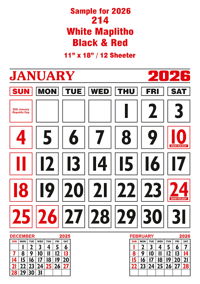 214